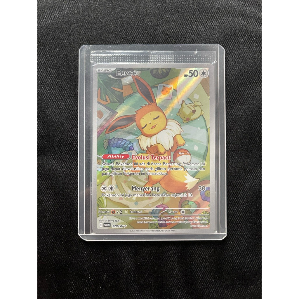 Eevee (Promo) Terastal Festival Pokemon TCG