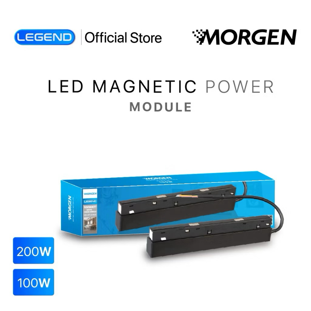 Morgen LED Magnetic Power Module Legend Series 100W 200W - Modul Daya untuk Lampu Magnetik - Magneti