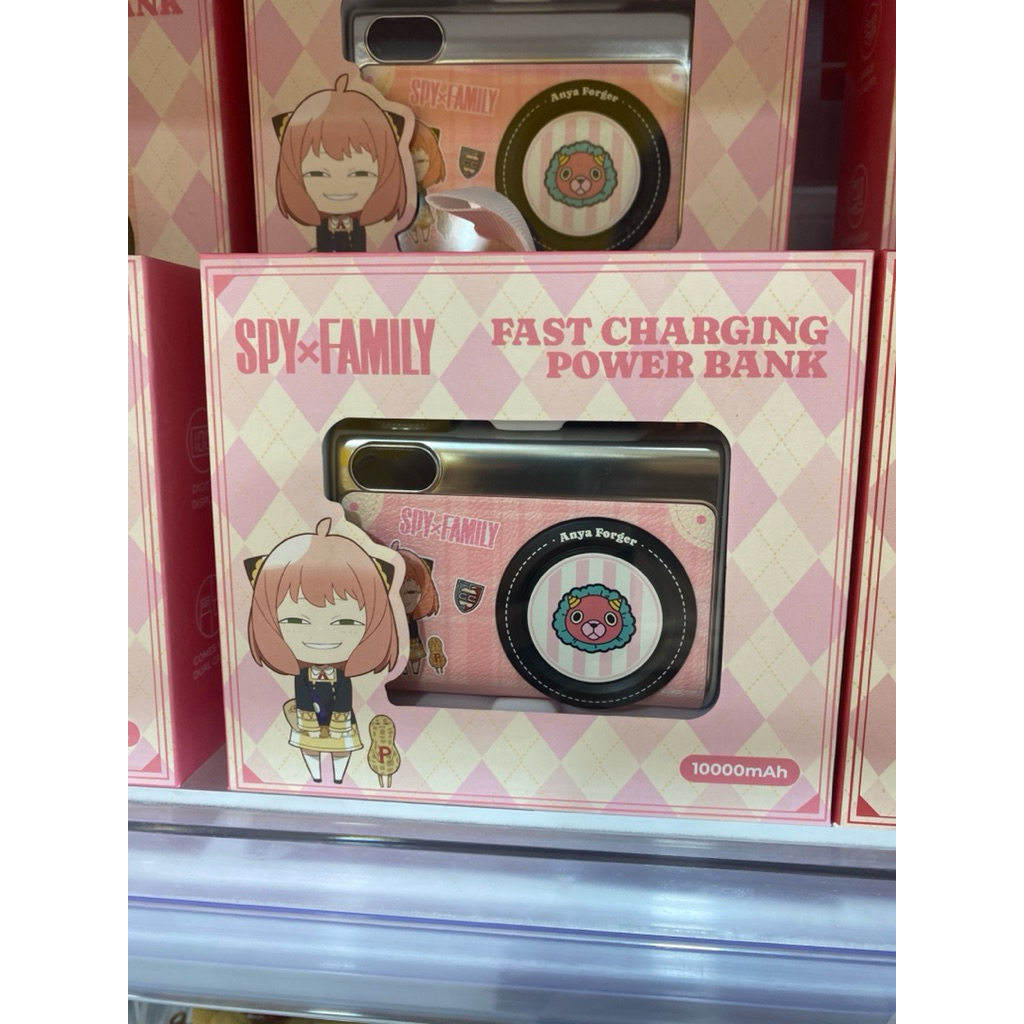 ohsome x spy family anya forger POWERBANK FAST CHARGING
