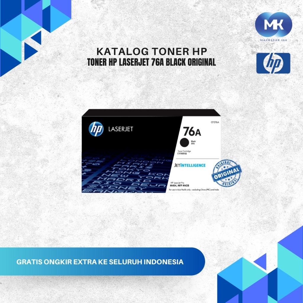 TONER HP LASERJET 76A BLACK ORIGINAL FOR PRINTER HP LaserJet Pro model M404 series (seperti M404n, M