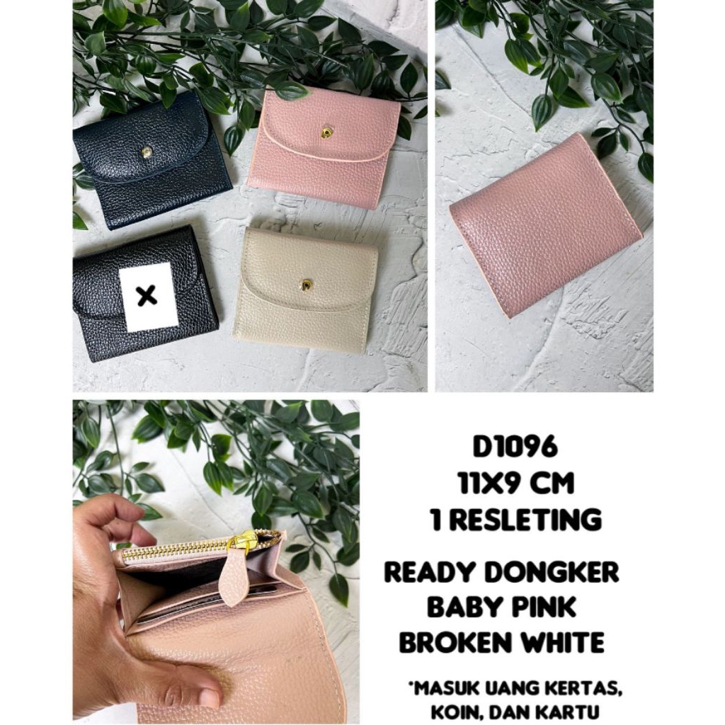 DOMPET KARTU PAPILLON D1096 MINI