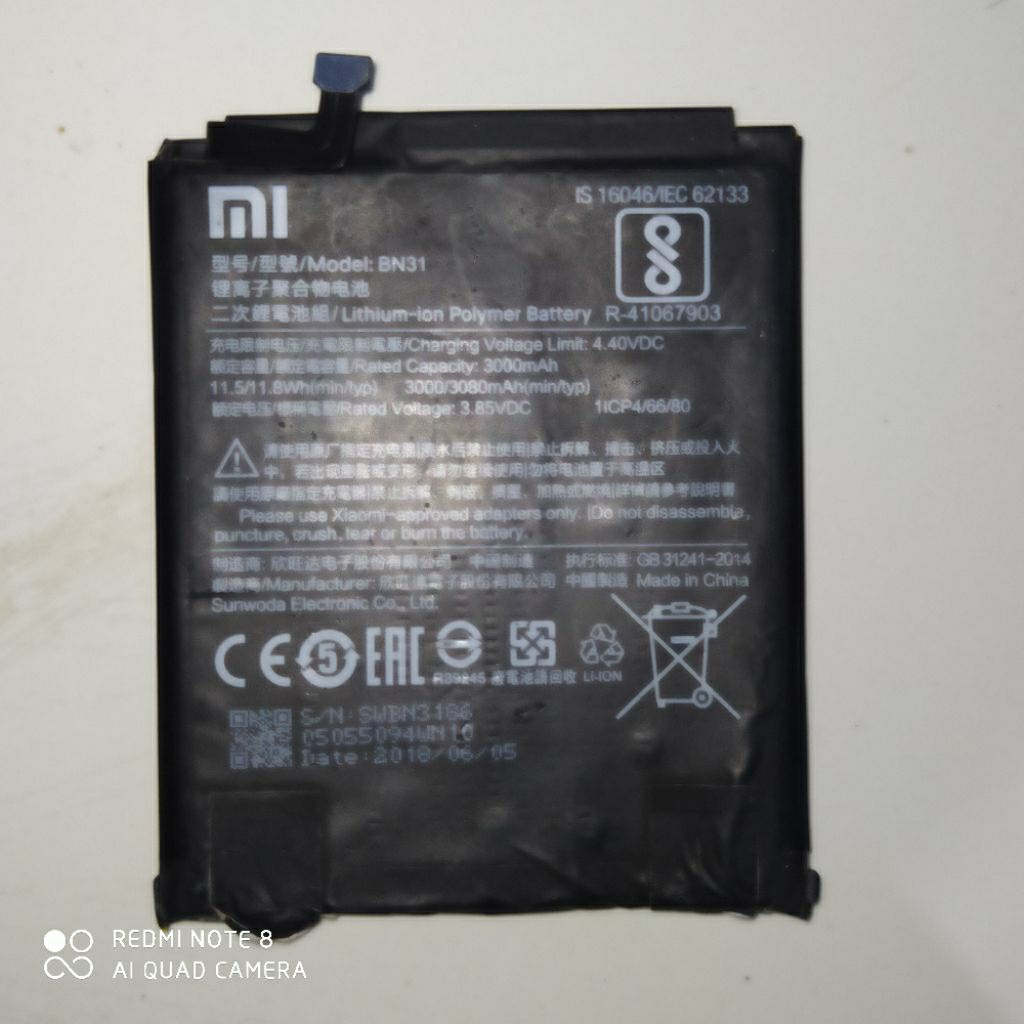 Baterai Xiaomi Redmi S2 [BN-37]
