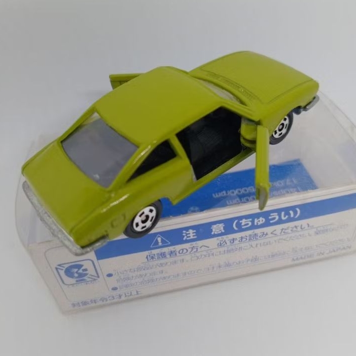 Tomica Isuzu 117 Coupe Made In Japan