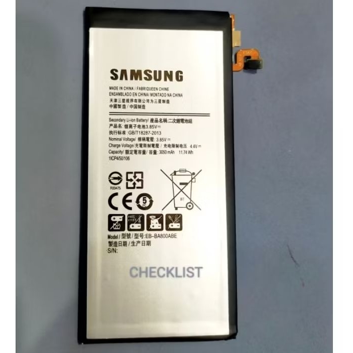 Baterai Batre Original Samsung A8 2015