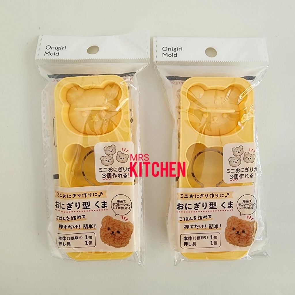 CETAKAN NASI BERUANG MINI UNTUK BENTO ANAK BEAR ONIGIRI RICE BALL MOLD 3 LUBANG IMPORT JEPANG