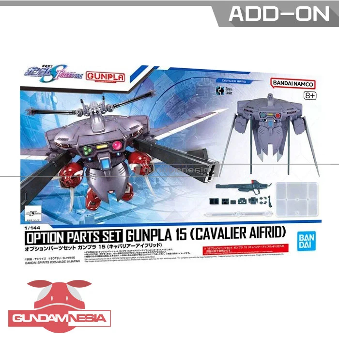 [HG] Option Parts Set Gunpla 15 (Cavalier Aifrid)