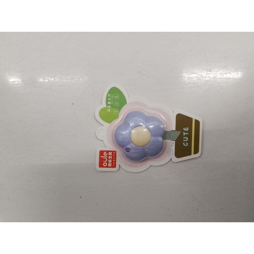 (AA)Cutter Mini Oule