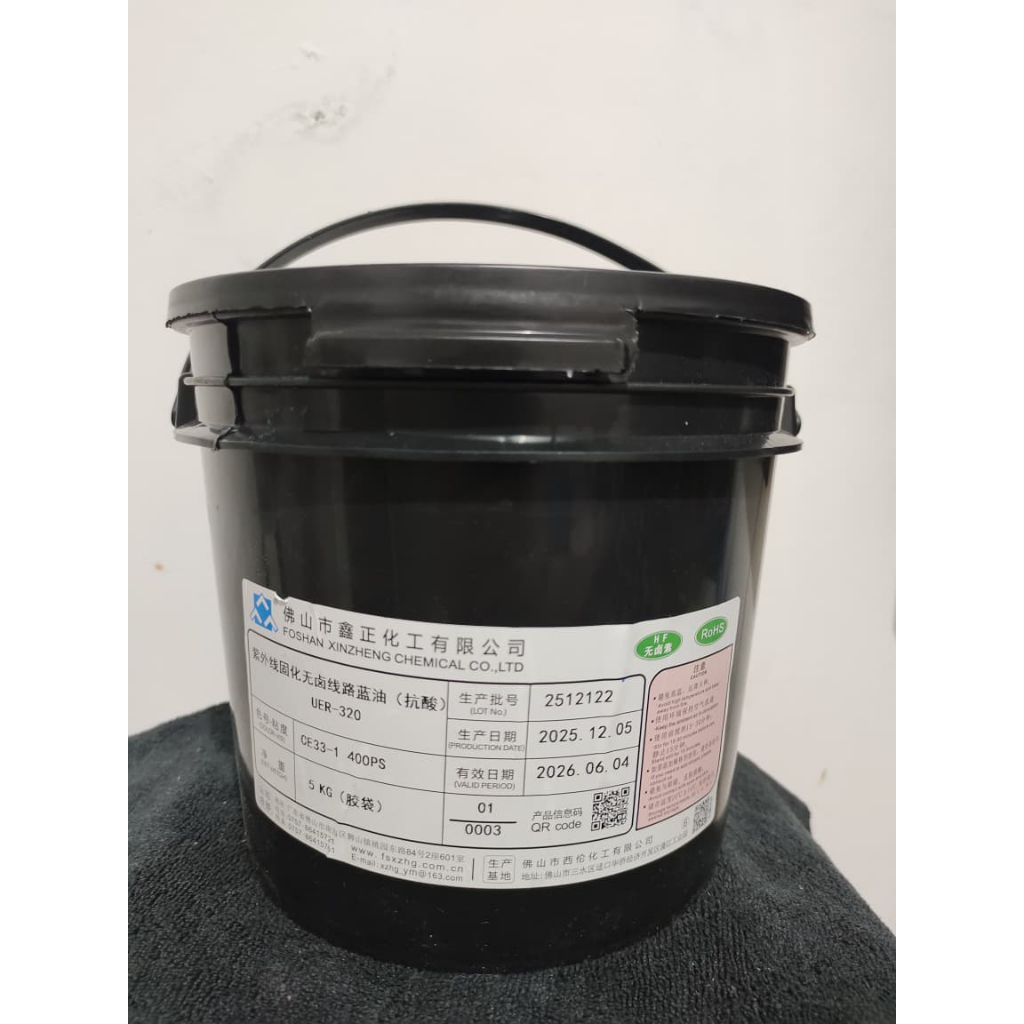 TINTA/CAT UV  ETCHING PCB BIRU