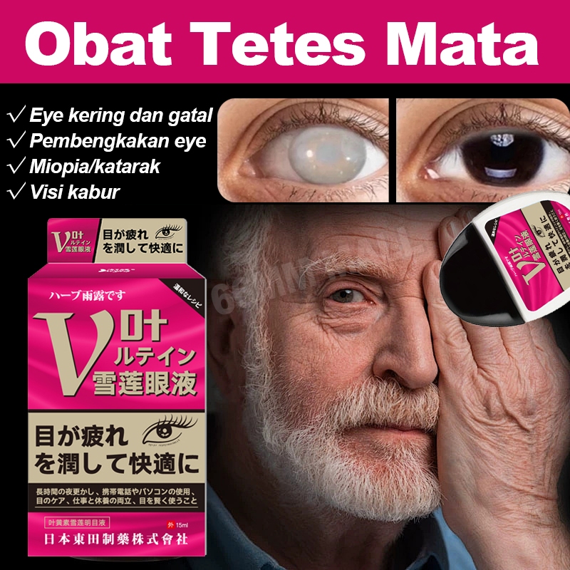 Obat Tetes Mata Jepang Obat Mata Katarak Tetes Mata minus paling ampuh Tetes Mata Katarak Tanpa Oper