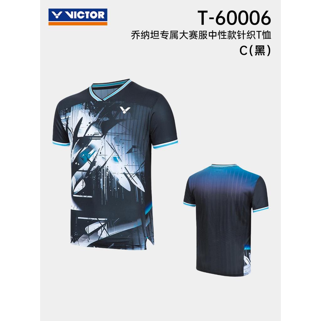 New 2026 Jersey Badminton Victory Jonatan Christie T-60006 Original