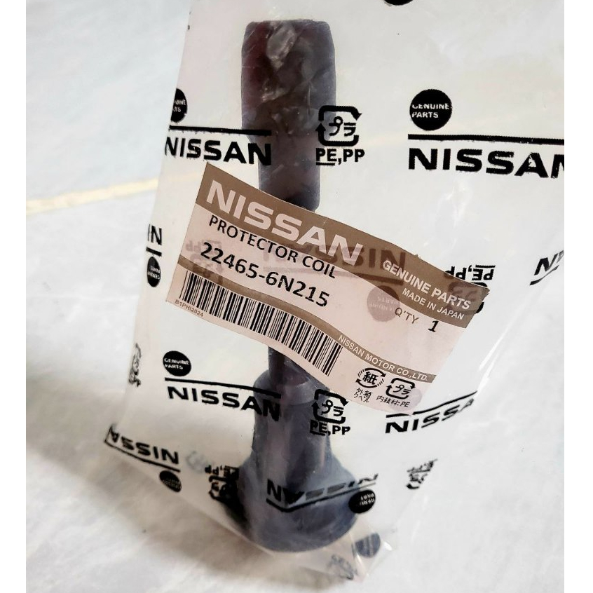 Protector Coil Selongsong Coil Nissan Latio Livina Grand Livina X-Trail T13 X-Gear March Juke Evalia