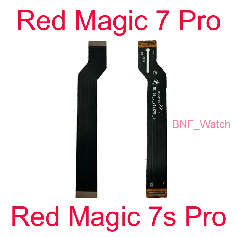 Flexibel Flexible to Board Konektor Sim - Nubia Red Magic 7 Pro NX709J / Nubia Red Magic 7s Pro