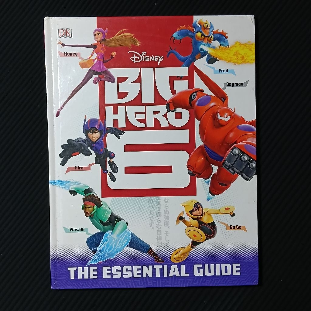 Buku Original Anak Edisi Inggris • Disney Big Hero 6