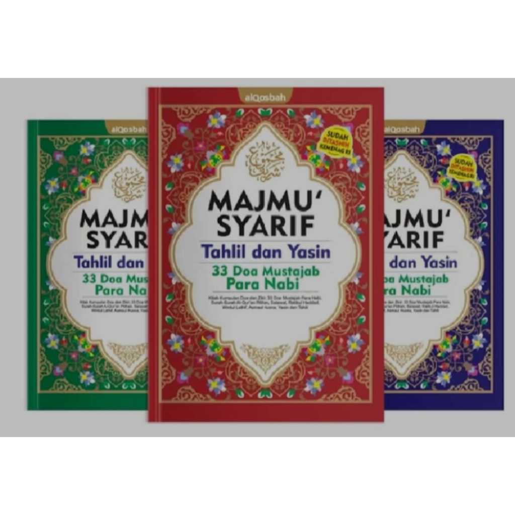 Majmu’ Syarif Terjemah Lengkap | Yasin & Tahlil | Ratibul Haddad | Hard Cover A5 | Penerbit alQosbah