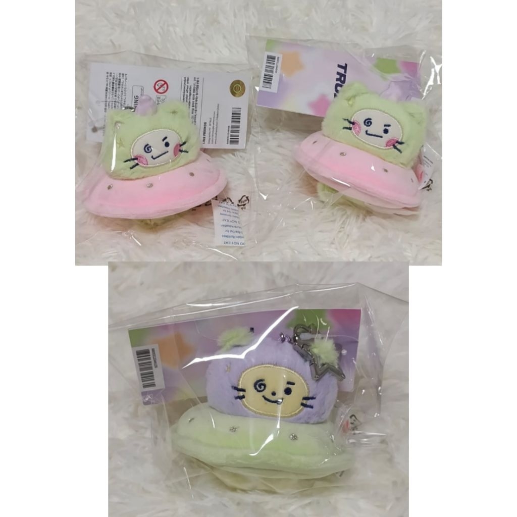 truz planet keyring doll chilli lawoo