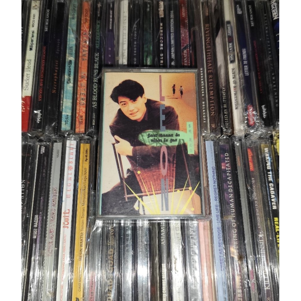 Kaset Leon Lai - Just Wanna Be Close To You