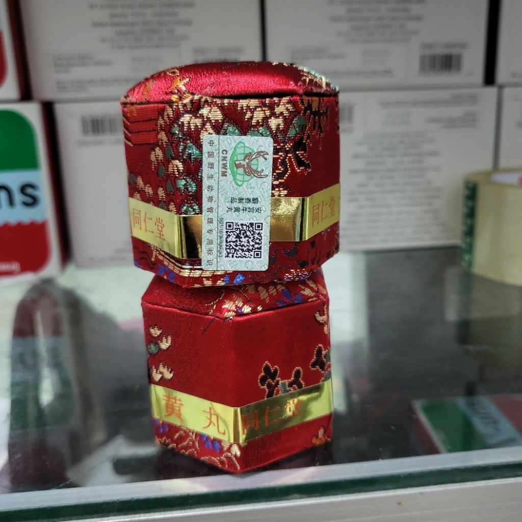 angkung kain angkung angong niu huang wan 1 butir