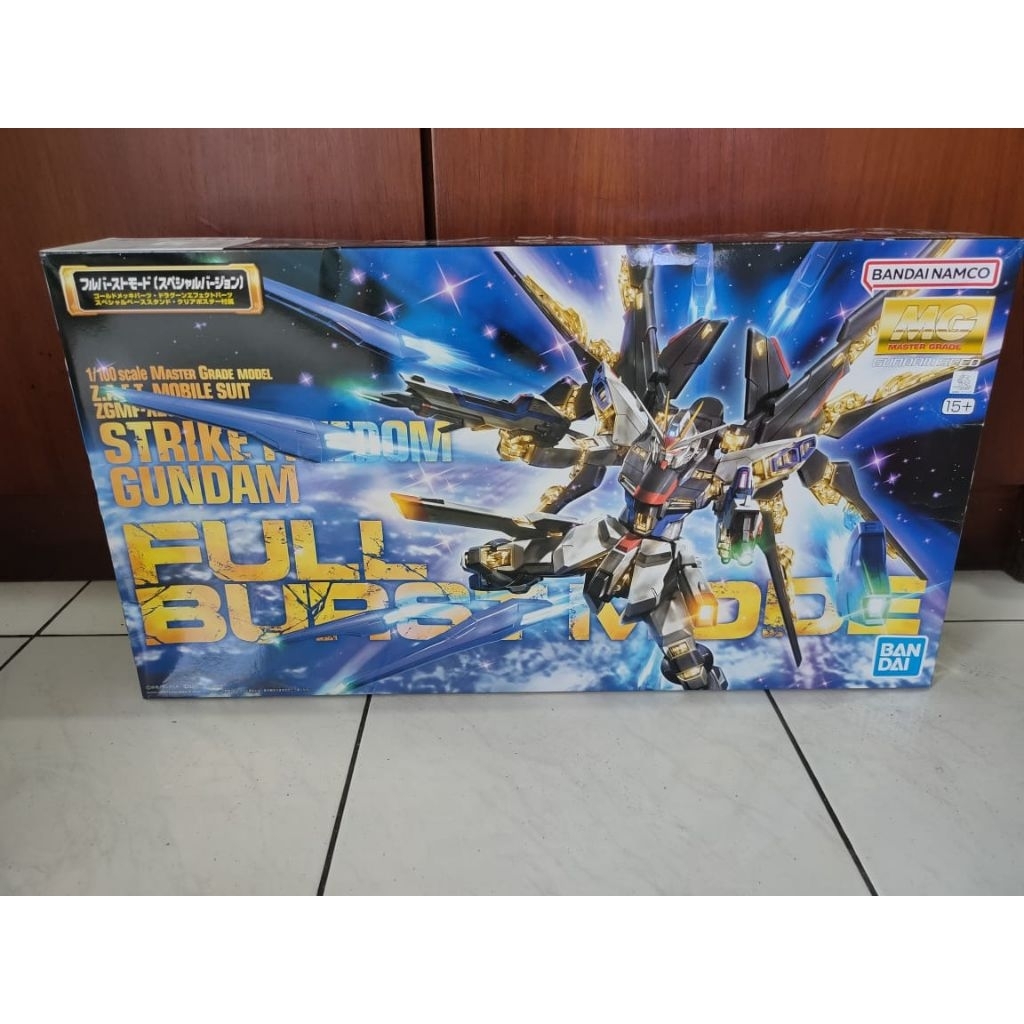 BANDAI MG Gundam Strike Freedom Full Burst