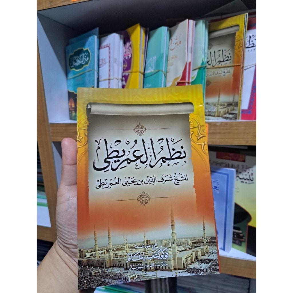 MATAM IMRITI KOSONGAN - TOKO KITAB IMAM