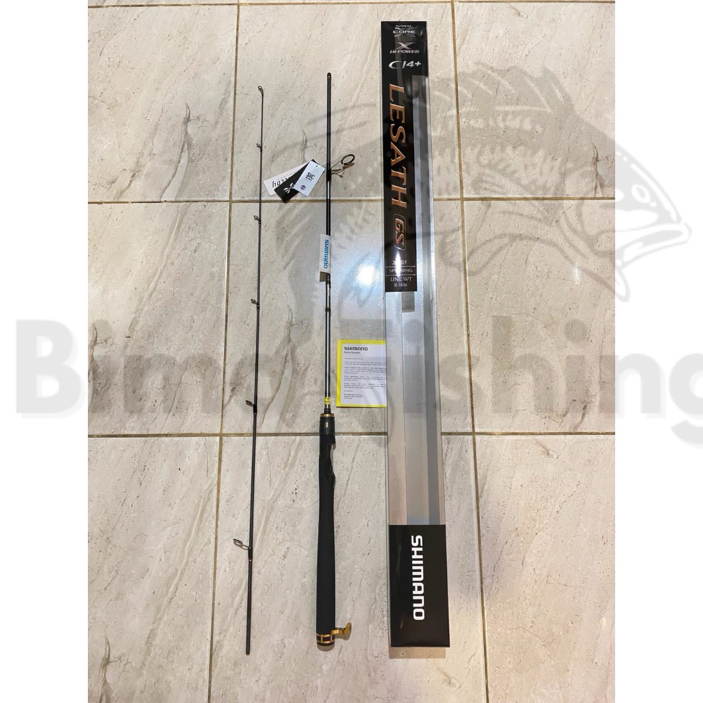 Joran Shimano Lesath GS 2602F 2020