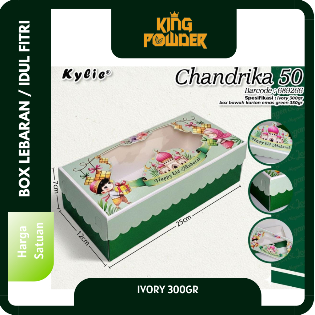 Box Brownies Lebaran | Dus Brownies Premium | Box Hampers Kue Idul Fitri | Box Hampers Brownies Chan