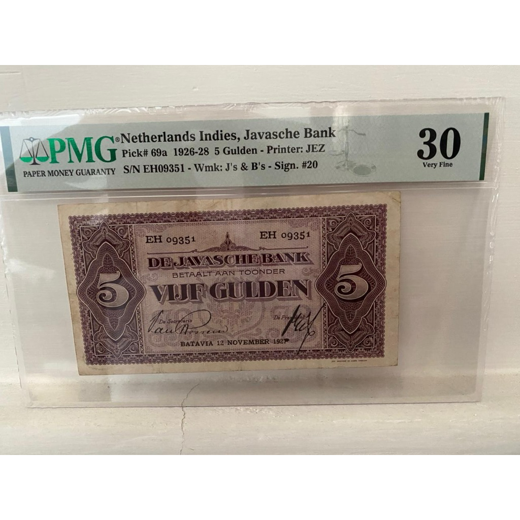 Koleksi Uang Kuno 5 Coen Netherlands Indies, Javasche Bank, 5 Gulden 1926-28 - Printer: JEZ
