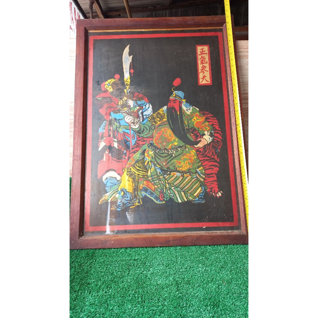 Lukisan Cina Jumbo Kuno