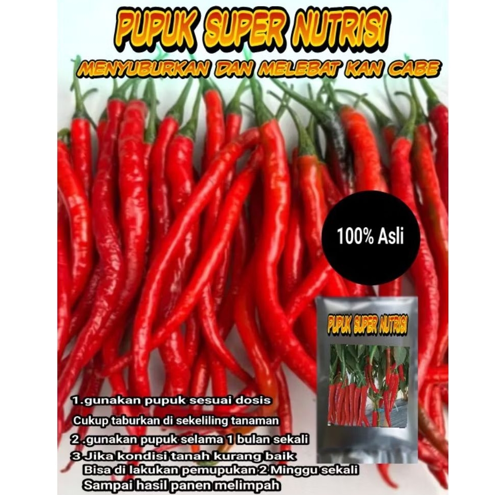 pupuk nutrisi penyubur & pelebat tanaman cabe 250 gram