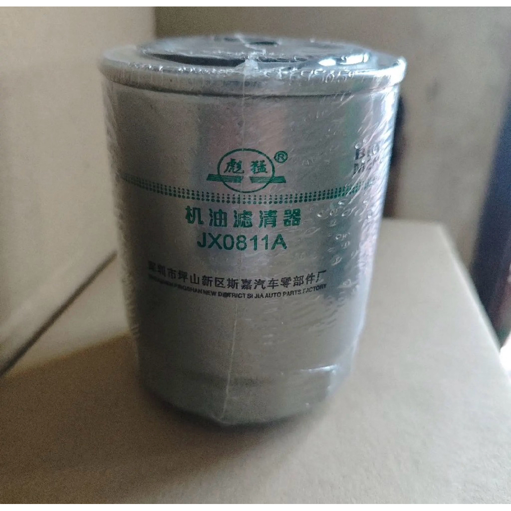 FILTER OLI JX0811A WEICHAI/OIL FILTER JX0811A WEICHAI