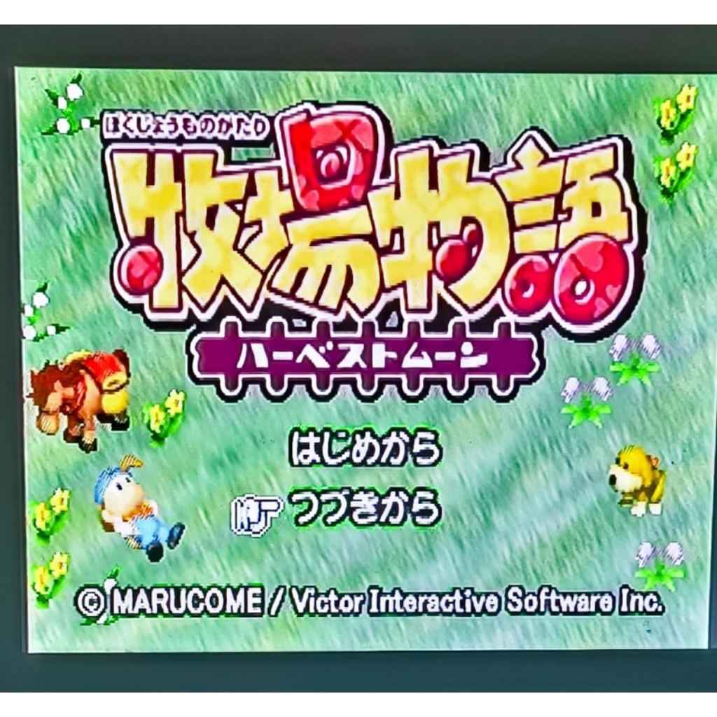 KASET PS1 HARVEST MOON BACK TO NATURE ORIGINAL