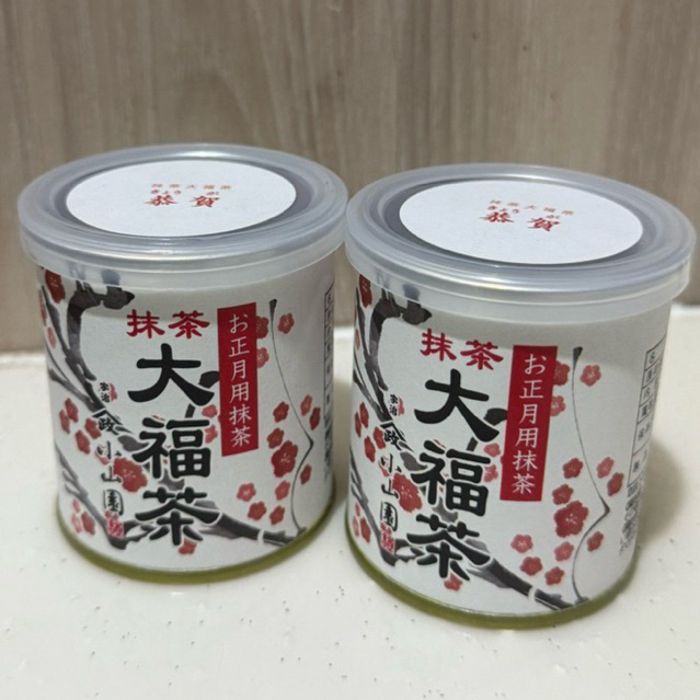 Yamamasa Koyamaen Marukyu Koyamaen New Year Edition Kyoga 30g ; Kanbayashi Shunsho Daifuku tokusen ;