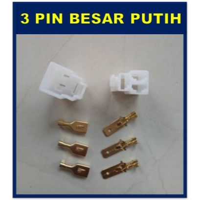 Socket kabel 3 pin besar / soket kabel 3 pin besar / konector kabel 3 pin besar / soket 3 pin besar 