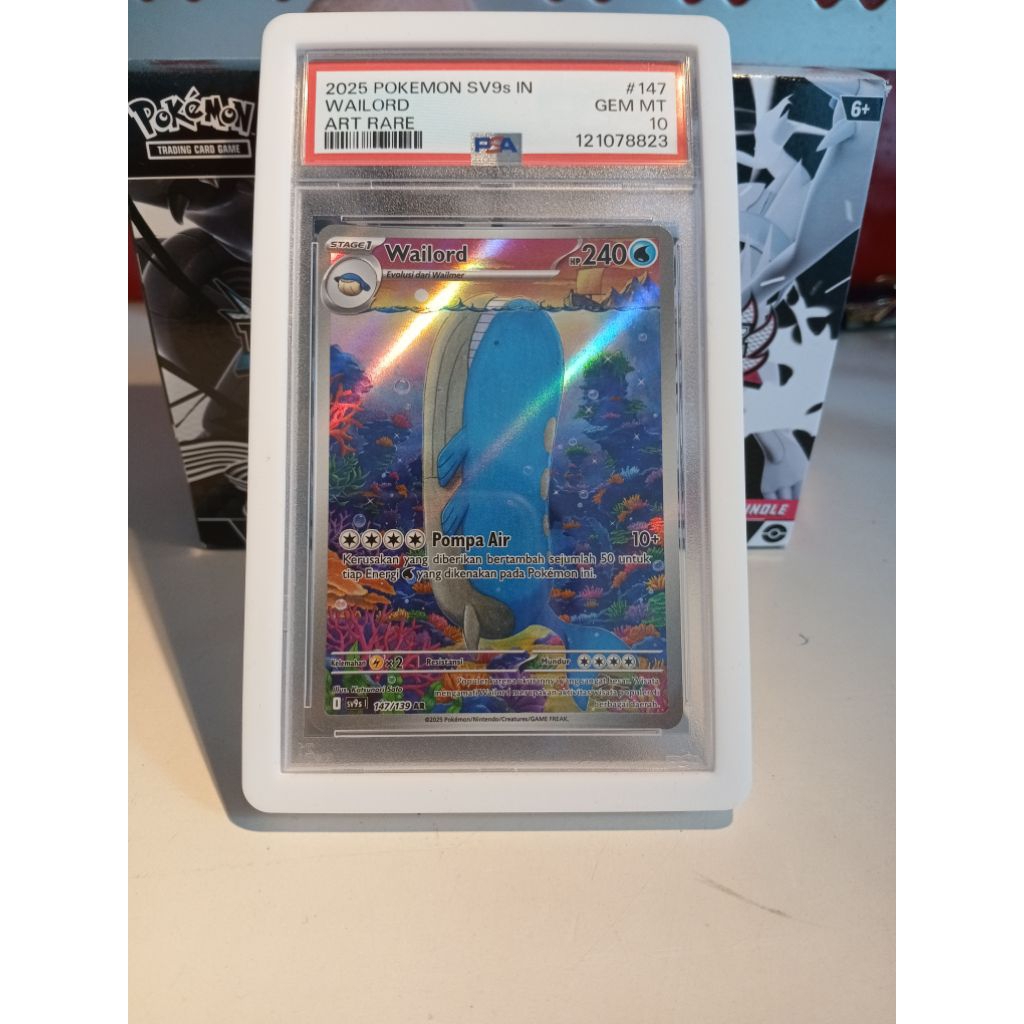 Wailord AR PSA 10
