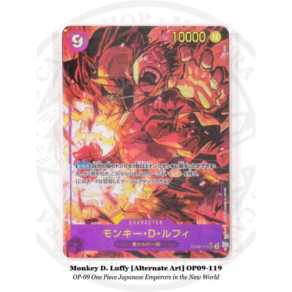 One Piece card OP09-119 Monkey D. Luffy (SEC) Parallel Japanese Era