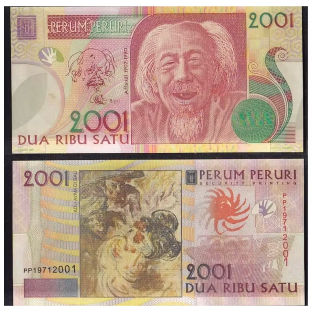 Test Note Peruri Affandi Kondisi UNC Baru Perum Peruri (IDN) "Test Note", - Security Printing 2001 N
