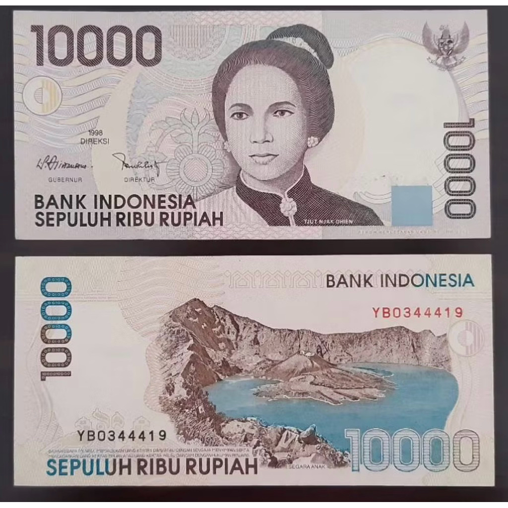 Koleksi Uang Kuno 10000 Cut Nyadien / Njut Njak Dhien Kondisi Baru UNC Dijamin Original