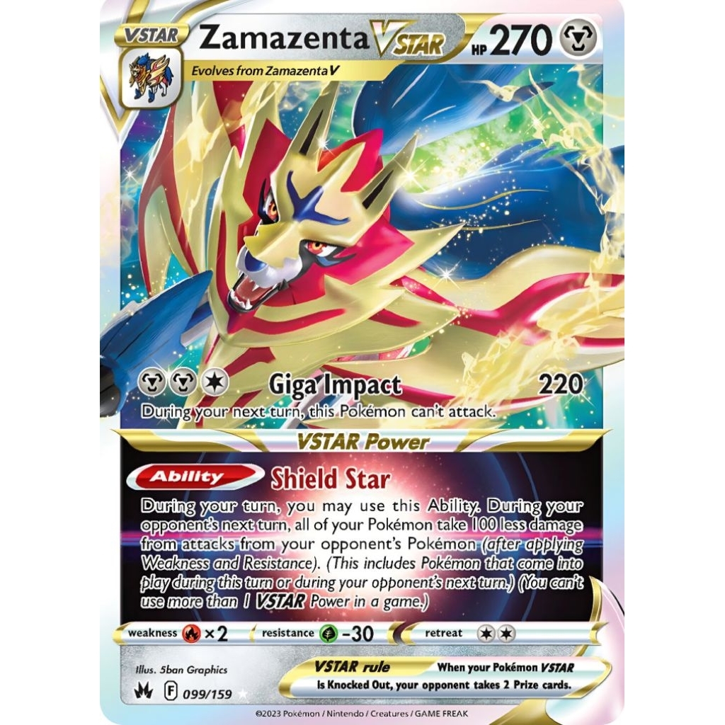Tcg Pokemon Zamazenta Vstar English