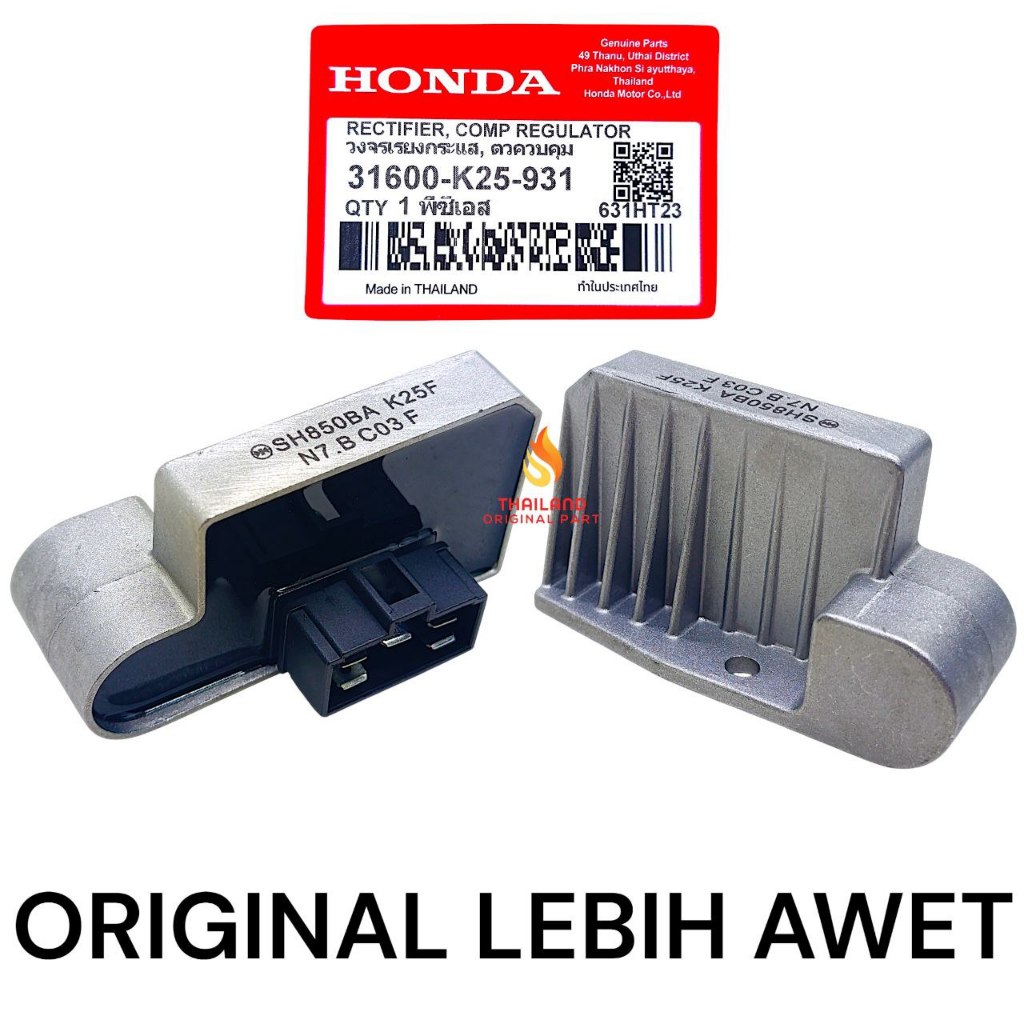 Kiprok Original Beat FI Stater Kasar / Scoopy FI Stater Kasar / Scoopy Esp Lama K25 Asli Honda KD631