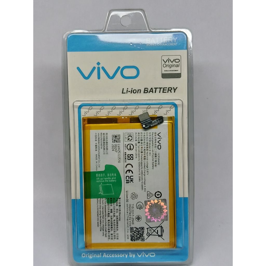 BATRE BATERAI B-W3 HADPONE HP VIVO Y22 VIVO Y22S ORIGINAL