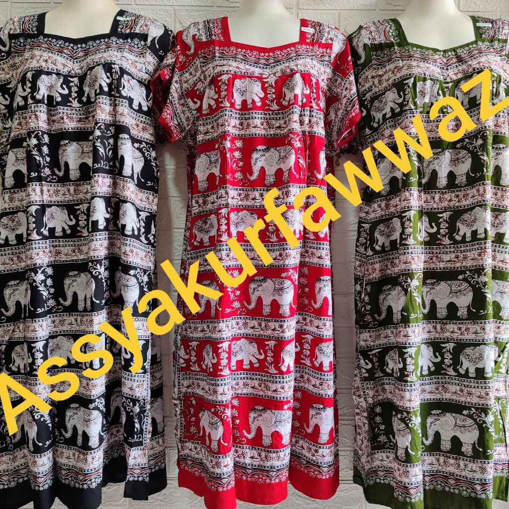 DASTER BATIK SRIGADING MOTIF GAJAH BARIS