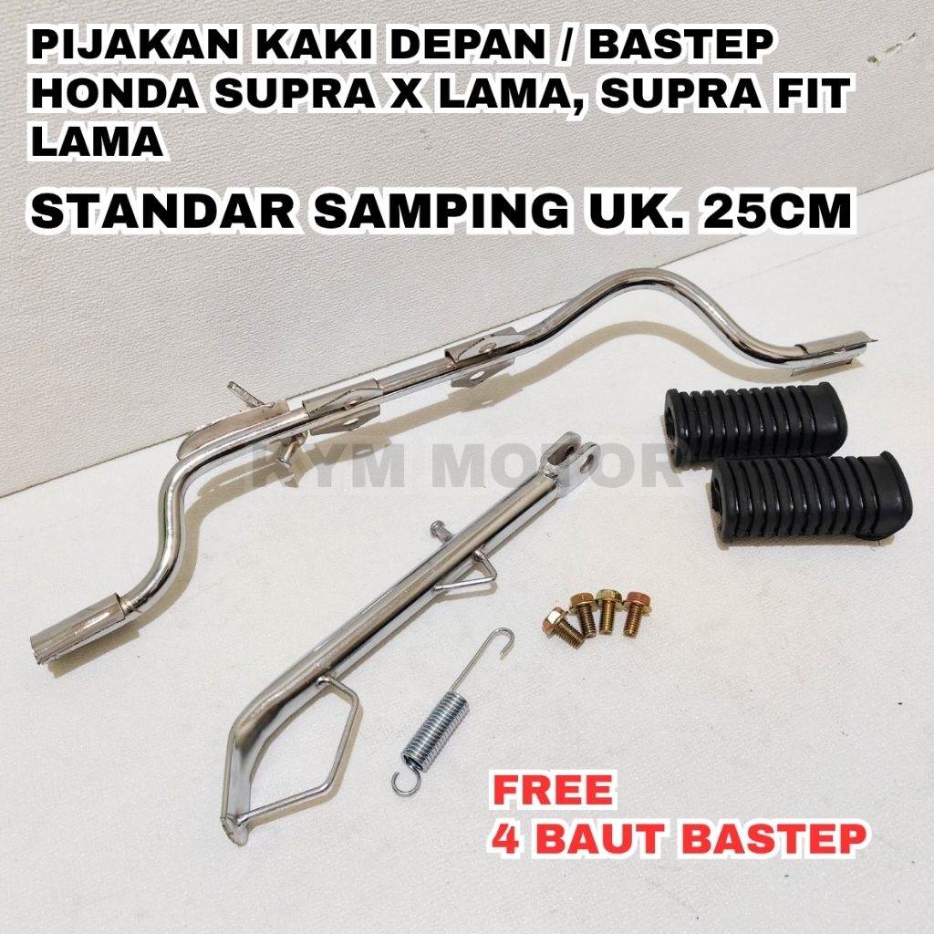 Pijakan Kaki Depan Bastel Barstep Step Honda Supra X Supra Fit Old Lama Kualitas Ori Original Warna 
