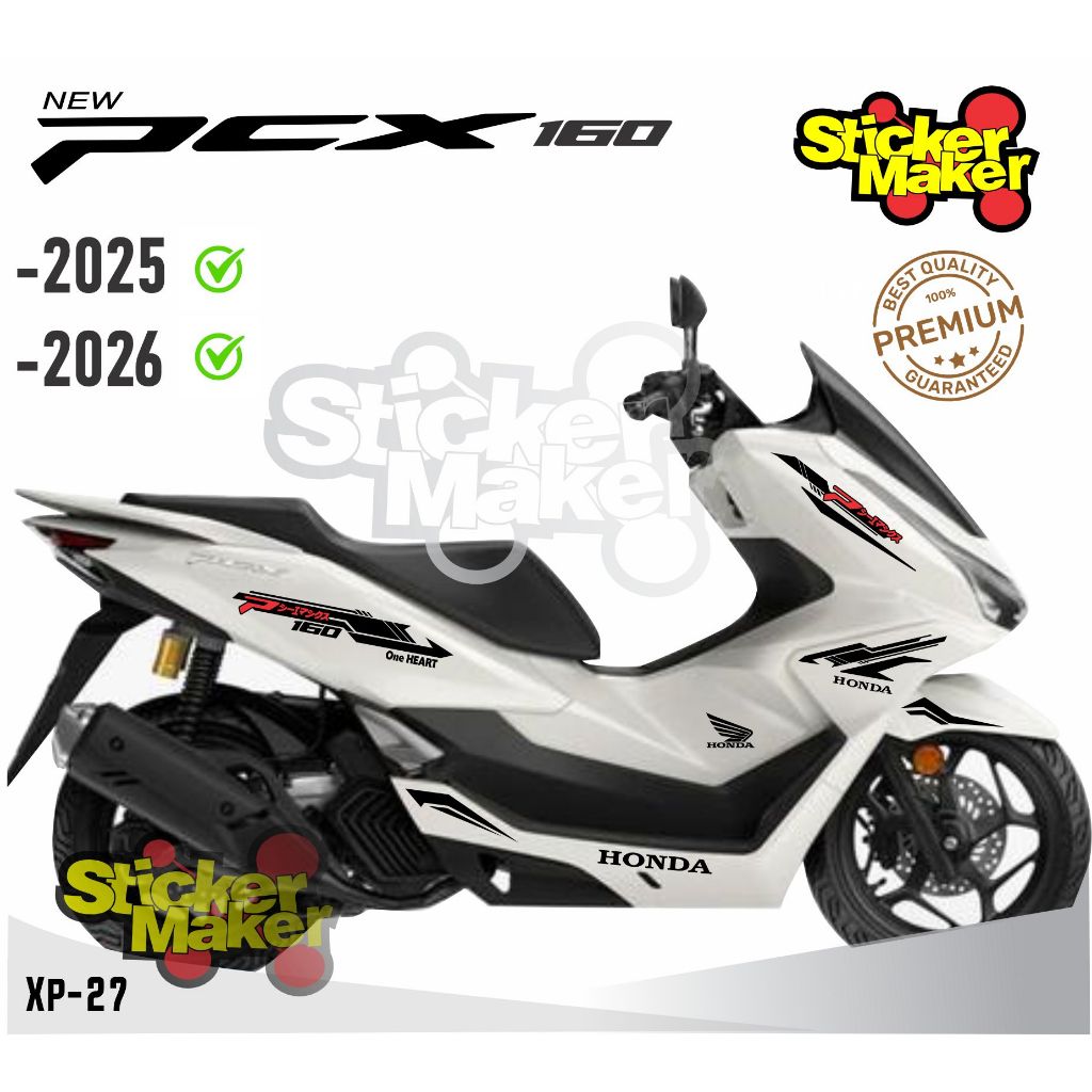 STIKER PCX 160 NEW 2025/2026 (striping pcx 160 2026) / lis striping body honda pcx 160 simpel minima