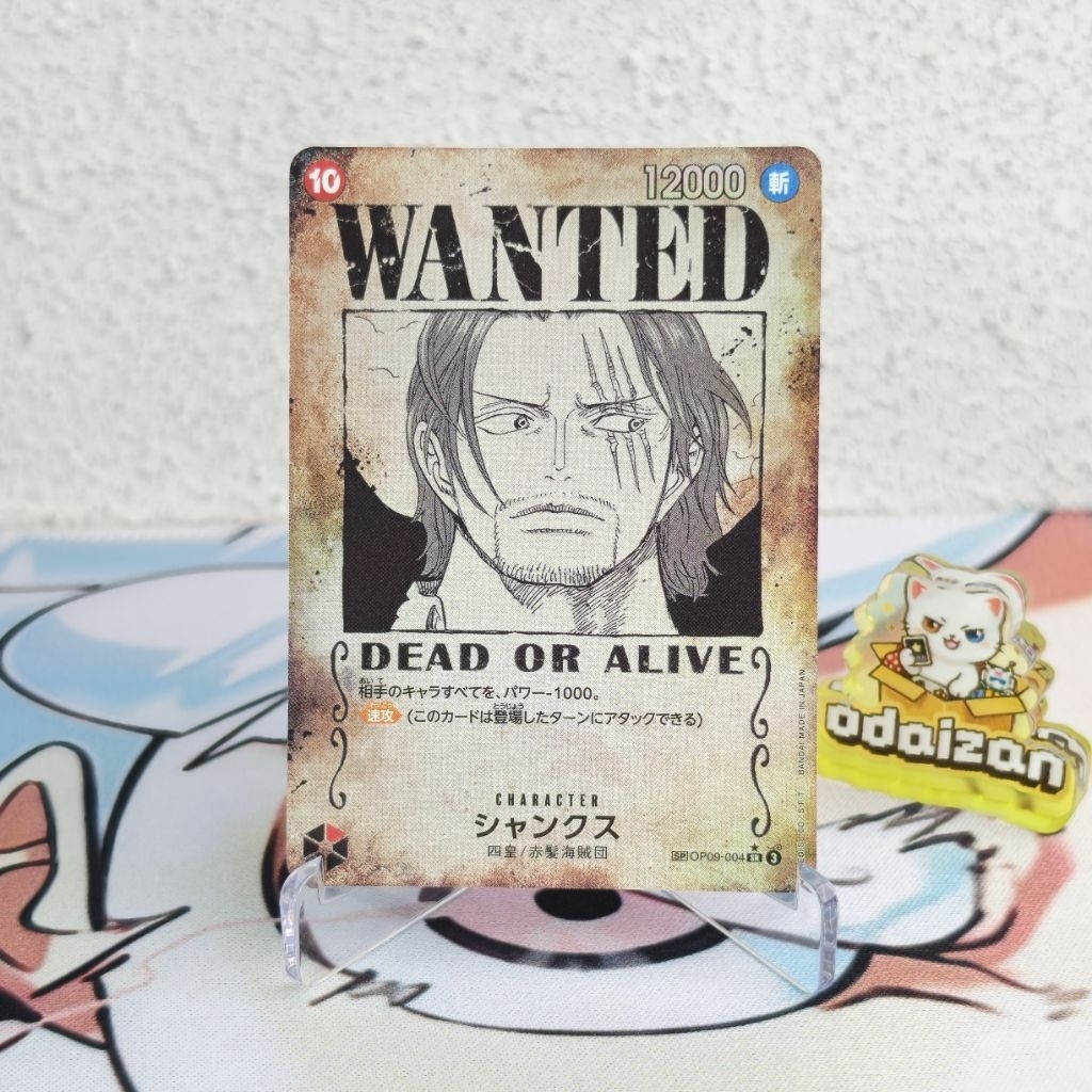 OP09-004 Shanks One Piece Card TCG Kartu Parallel SP Wanted