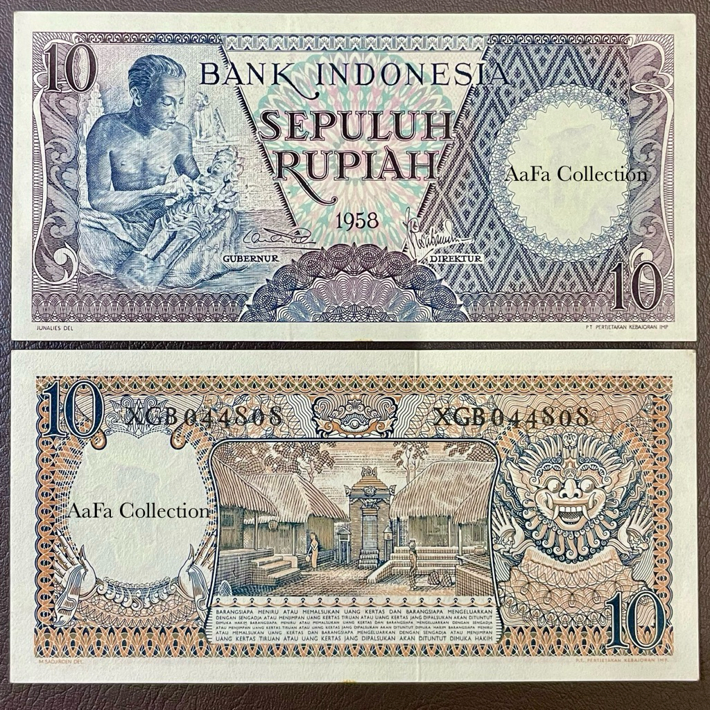 UANG KERTAS KUNO 10 SERI PEKERJA 1958 SERI X/REPLACEMENT