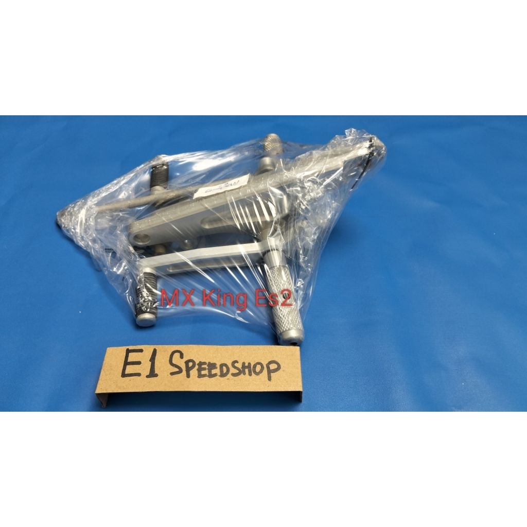 Footstep Underbone MX king Es2 by Bpro ex display