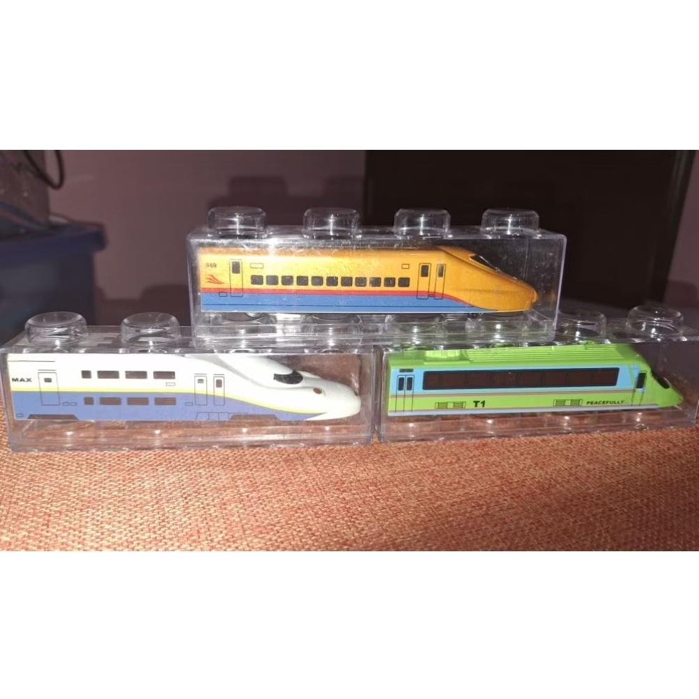 Train HOKBEN