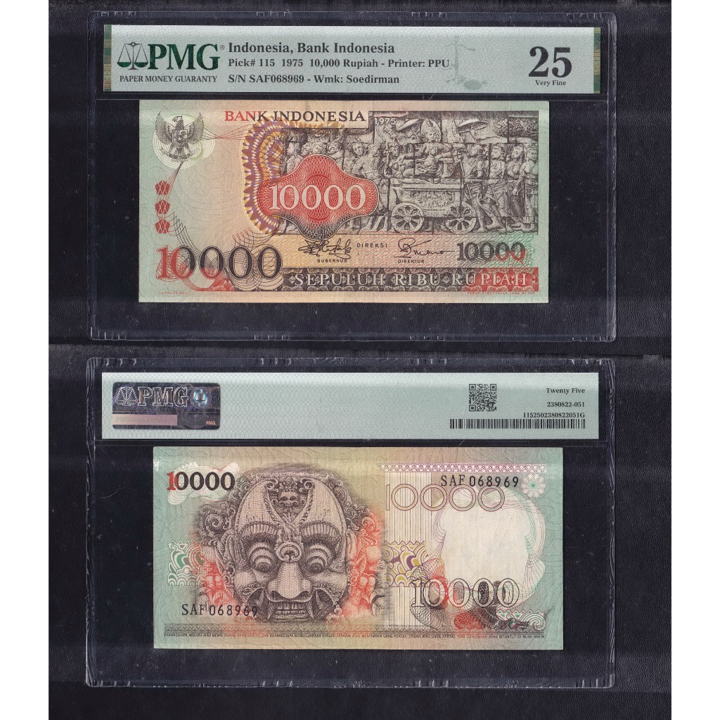 Uang kuno PMG 25 - 10000 rupiah tahun 1975 Barong ... S/N SAF068969