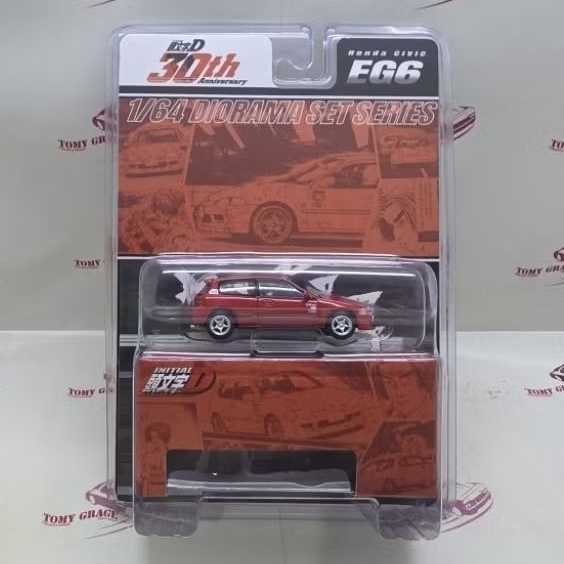 Hobby Japan Honda Civic EG6 Myogi Night Kids Initial D Shingo Shoji vs Takumi Fujiwara