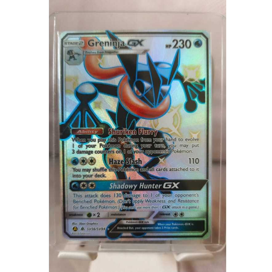 Kartu Greninja GX #SV56 Pokemon Hidden Fates Shiny Vault English