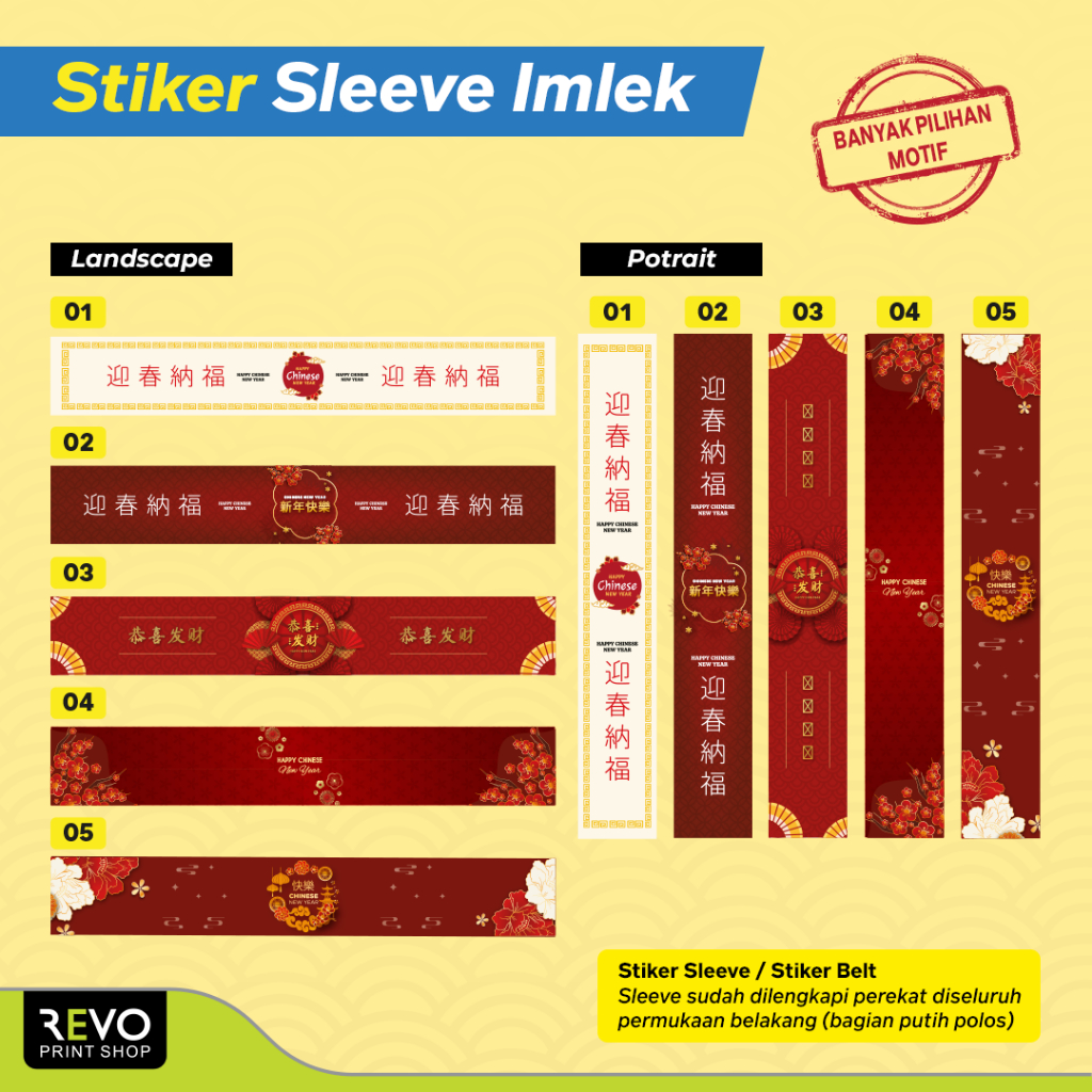 Stiker Sleeve Imlek / Stiker Label Sleeve box / Label Segel Imlek